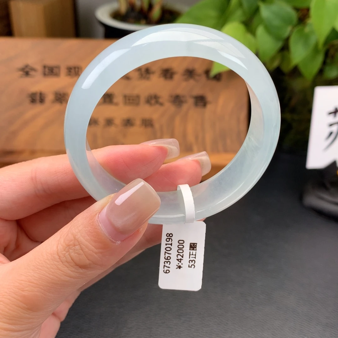 翡翠手镯未镶嵌回流正圈53天空蓝