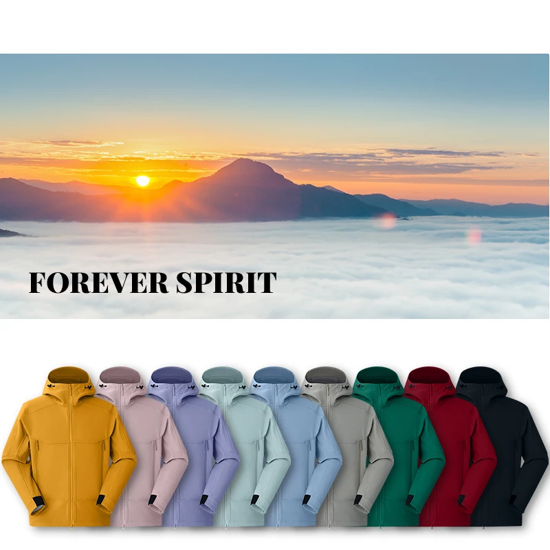 『FOREVER SPIRIT恒境』透气网纱舒适软壳连帽冲锋衣外套HM25A011
