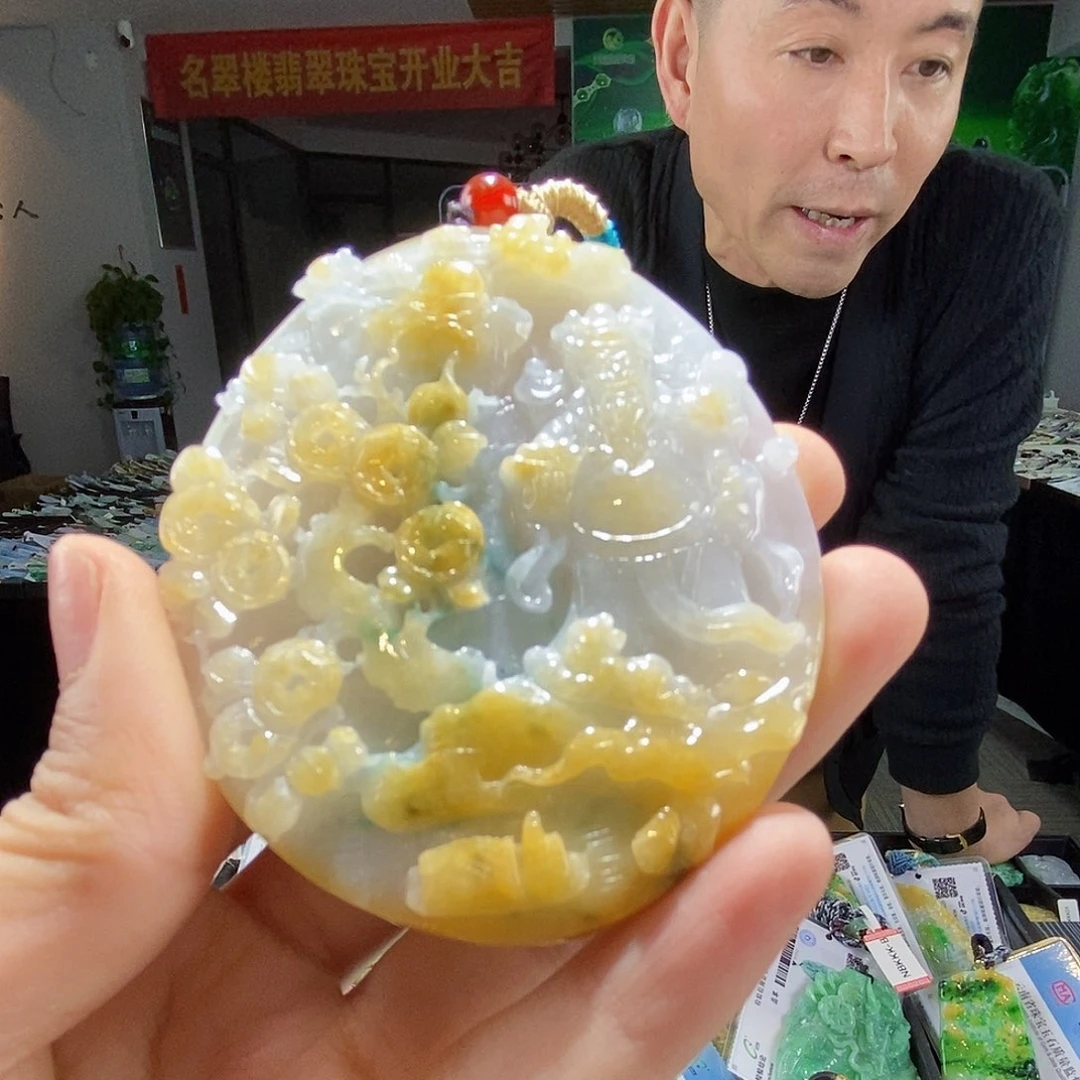 颈饰未镶嵌翡翠翡翠