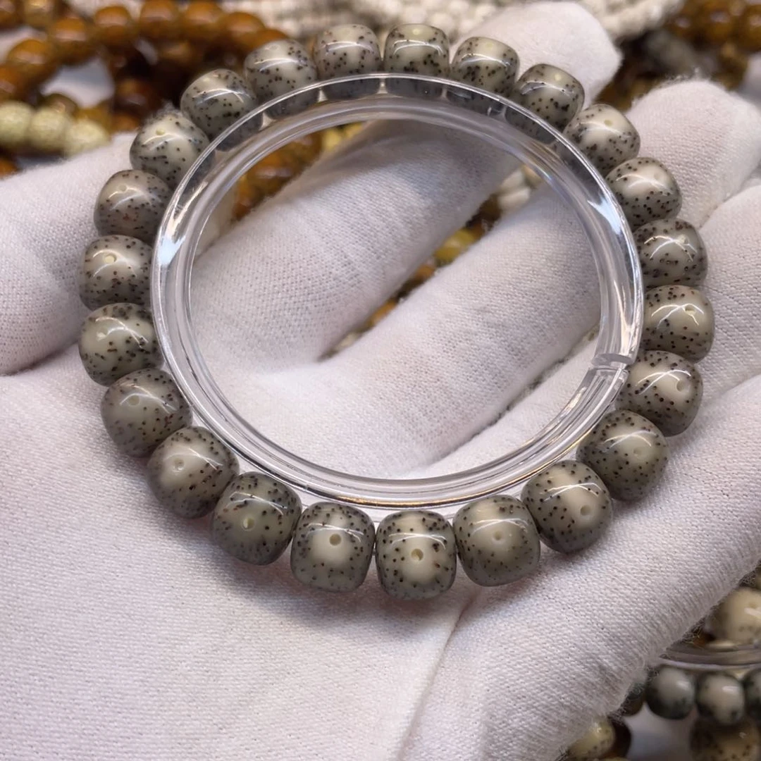 星月菩提吊坠石玉糯冰10/9眼睛留白小细星