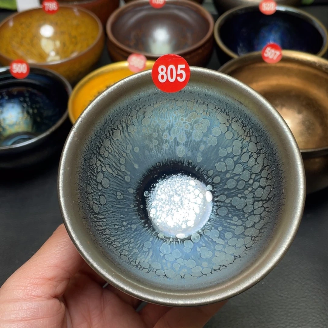 茶盏805 建窑建盏茶盏