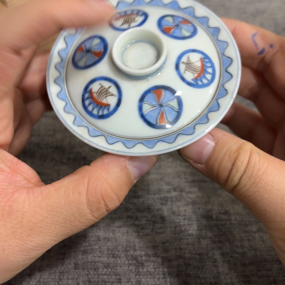 非常好看的物品 The