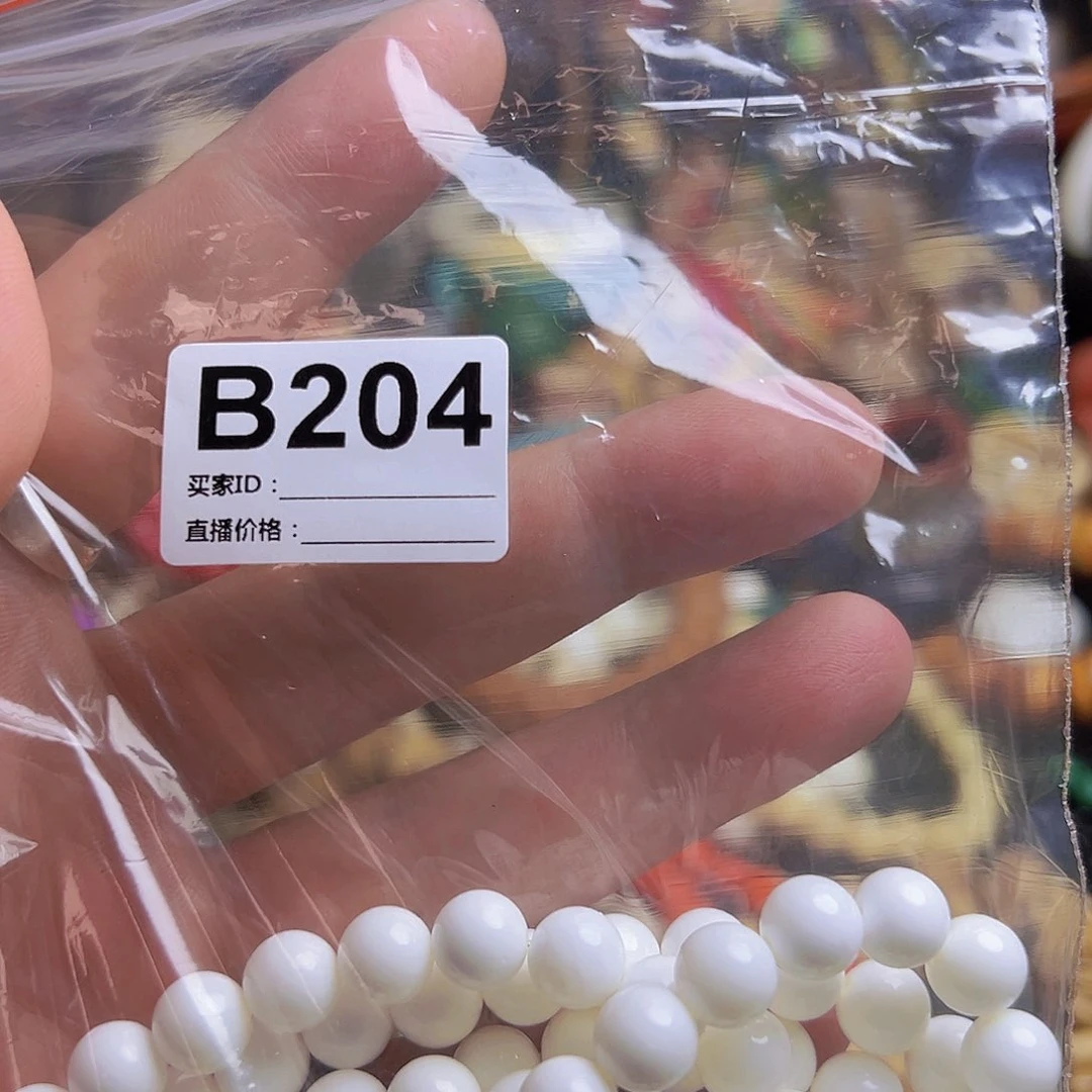 贝壳手串/手链204阿里斤斤计较咯摸摸哦哦