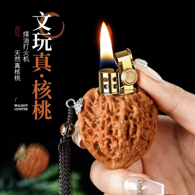 真核桃文玩煤油打火机把玩件收藏手工制作高档精品火机礼物男士