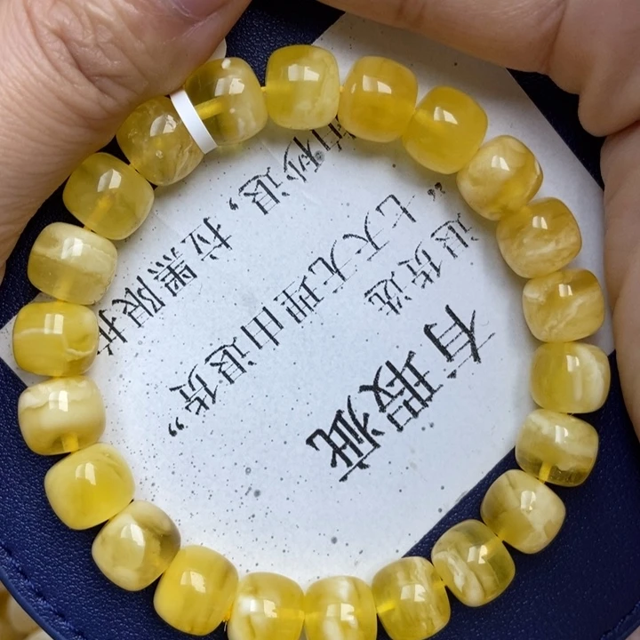 蜜蜡未镶嵌珠宝奇石10