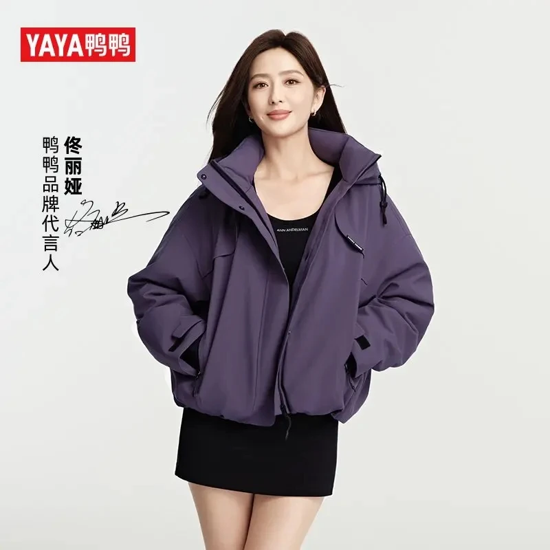 YAYA/鸭鸭羽绒服女2025新款派克休闲百搭宽松工装短款加厚羽绒服