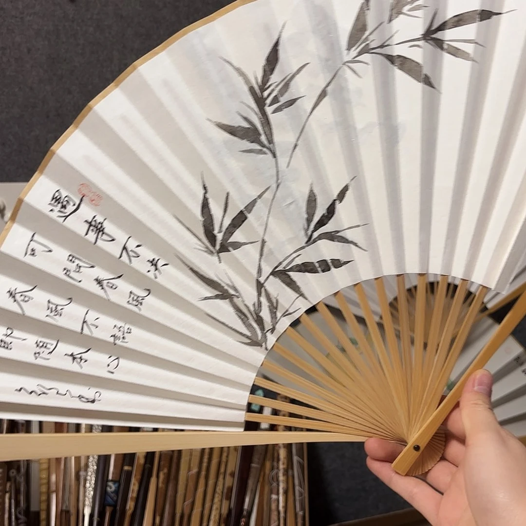 书法手写手绘作品9.5寸玉竹剑来