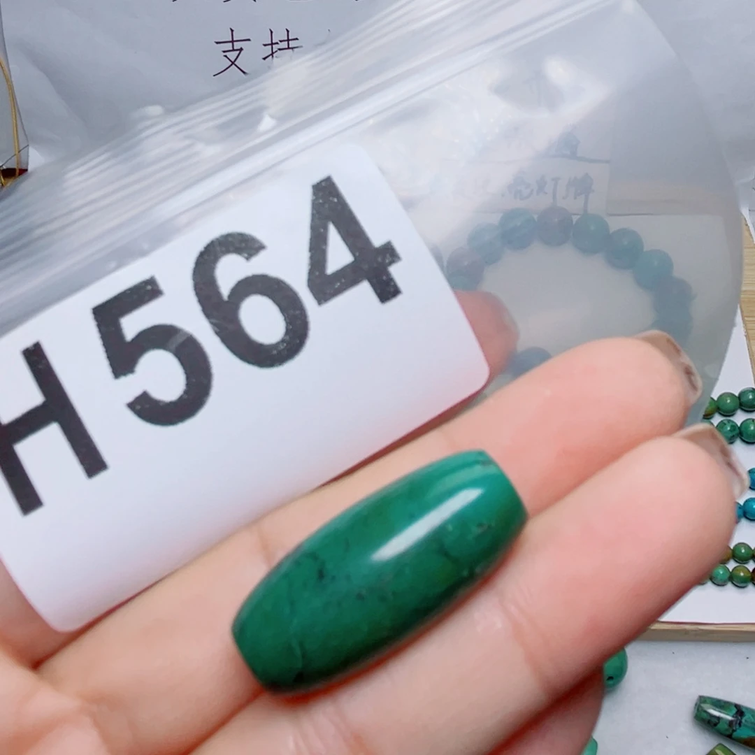 湖北原生态特色散珠配饰