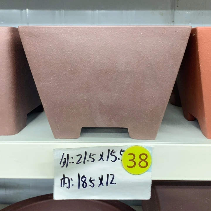 紫砂花盆听*紫砂花盆