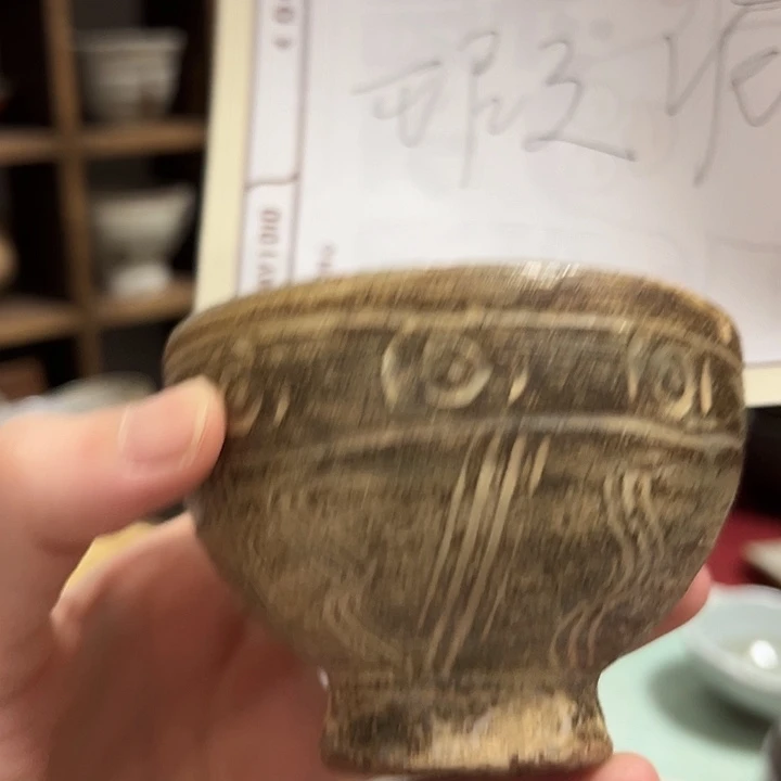千****哈哈哈哈哈真的太好看