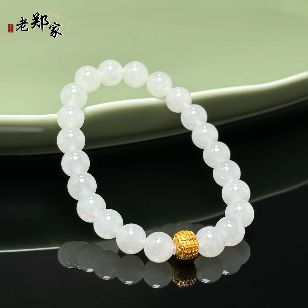 【老郑家】和田玉925银DIY手串 多样性发一件 约8mm