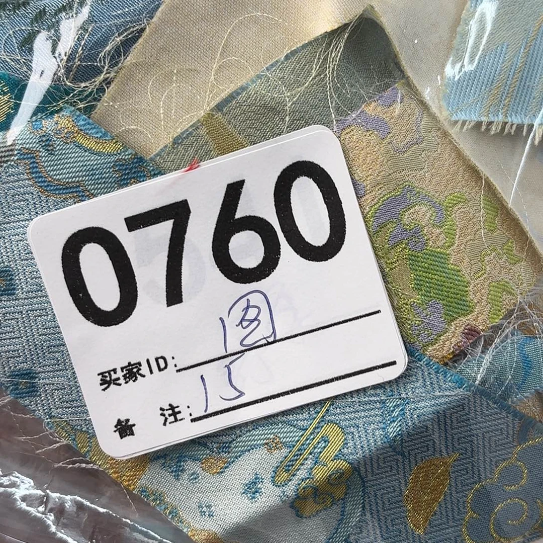 囡***宋锦760aaaaaaaaaaaa