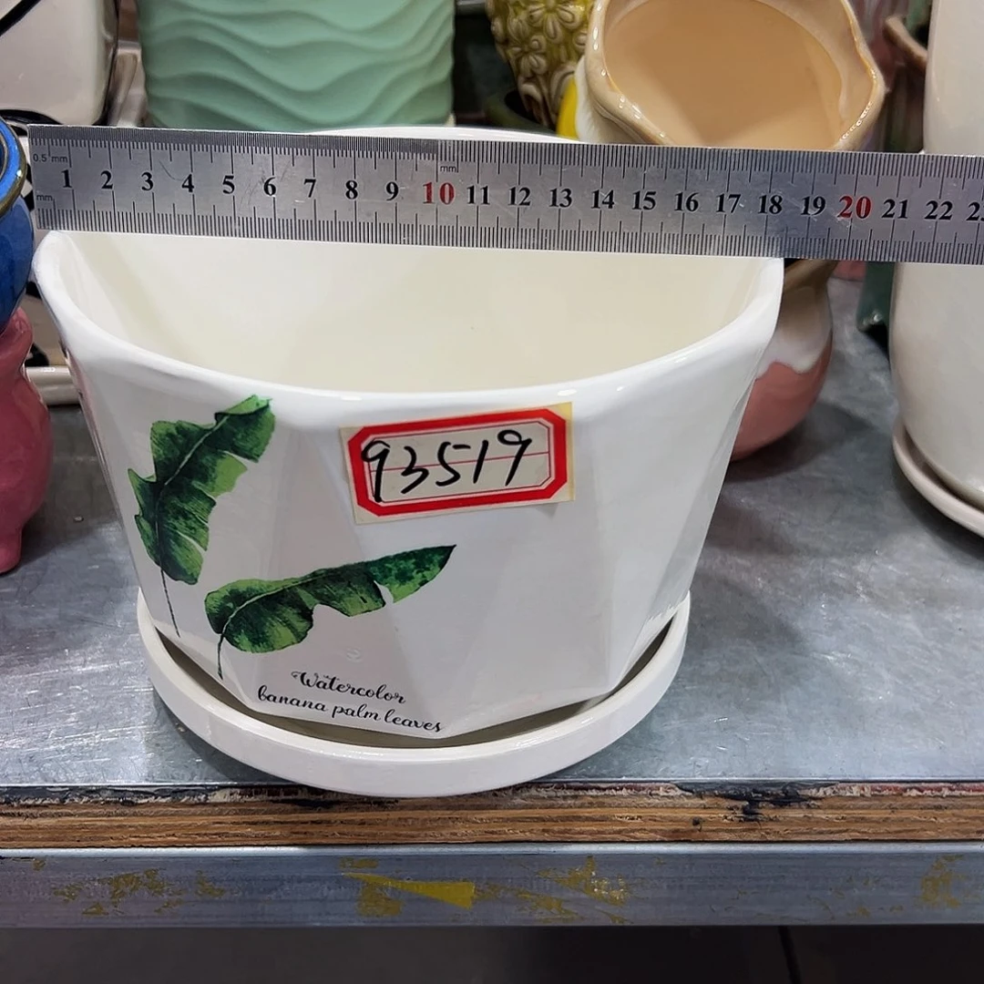 绿植多肉陶瓷花盆