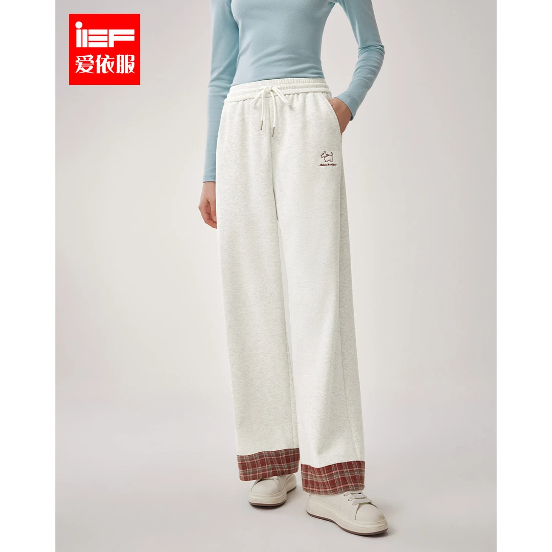 IEF/爱依服2025冬季新款时尚韩系学院风百搭小众设计垂感阔腿裤
