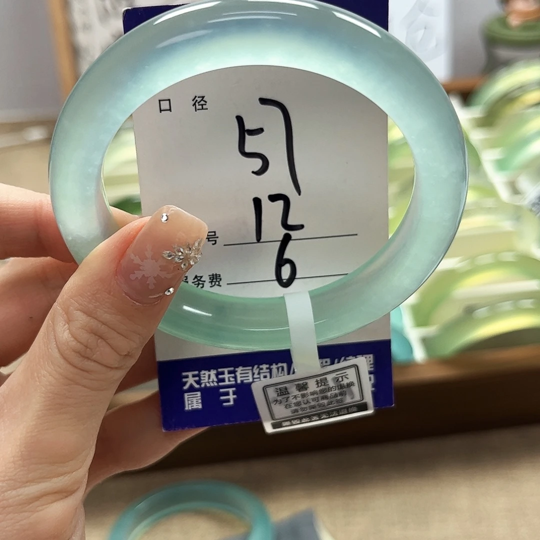 柒****蛇纹石玉未镶嵌手镯