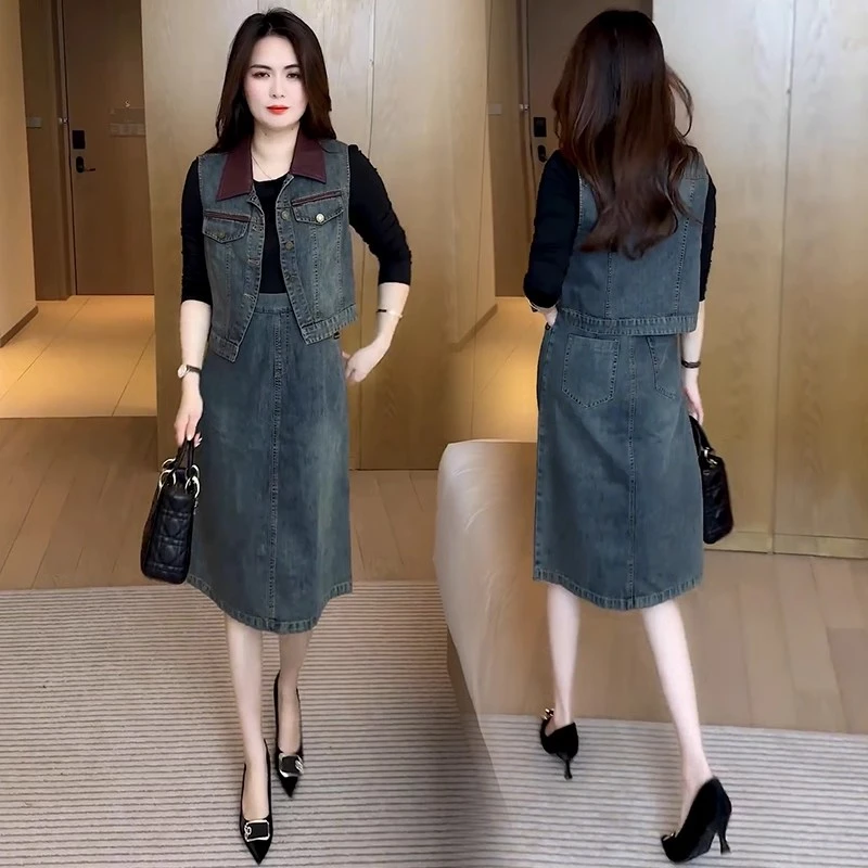 时尚牛仔套装裙女2025春季新款设计感洋气显瘦马甲连衣裙两件套潮