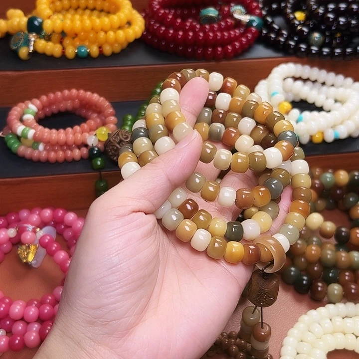 菩提根/象牙果吊坠