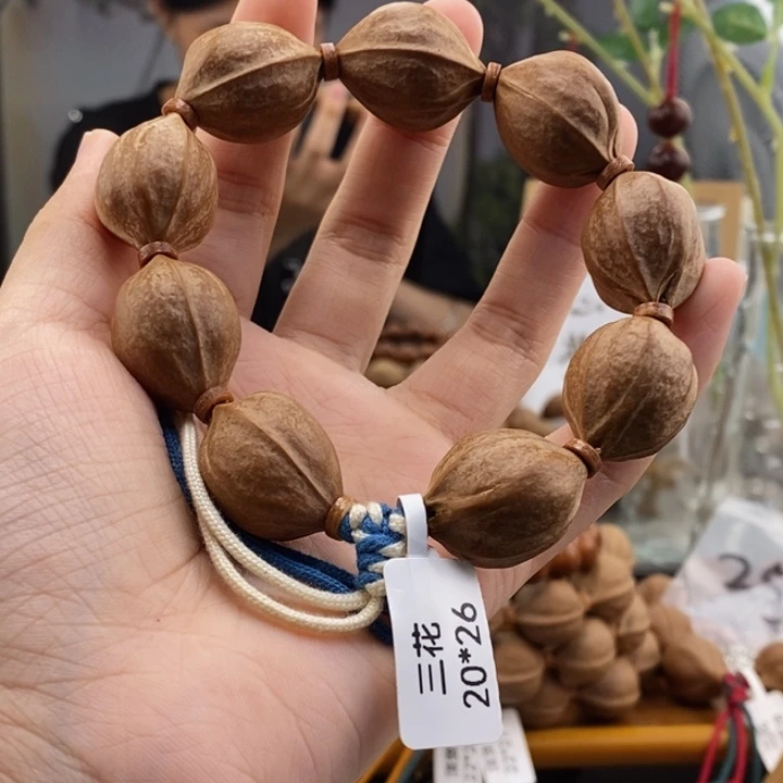 吊坠橄榄核汽*城梅林铁