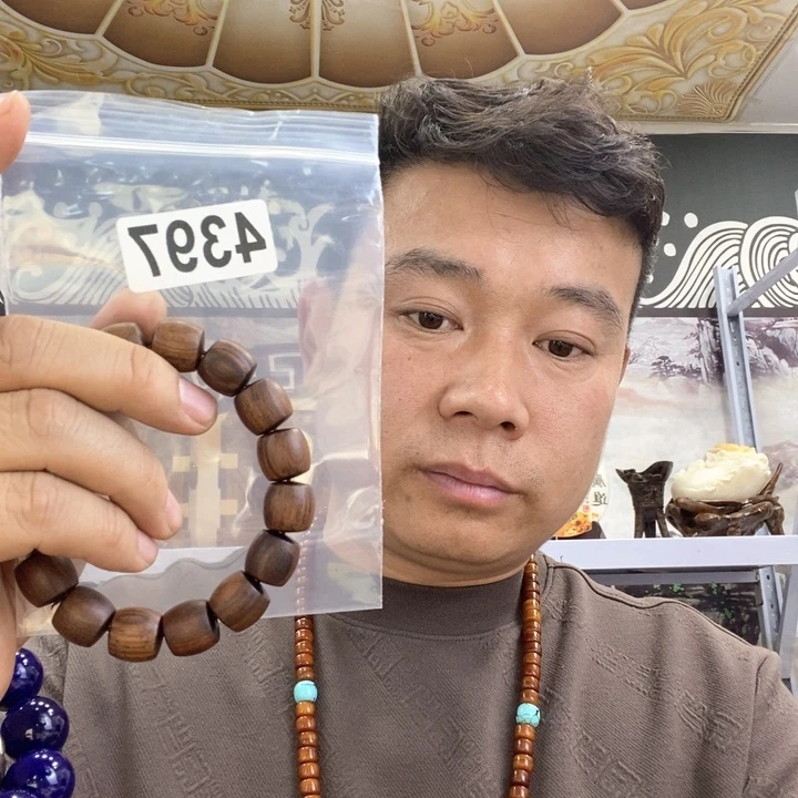 大果紫檀（缅甸花梨）4397