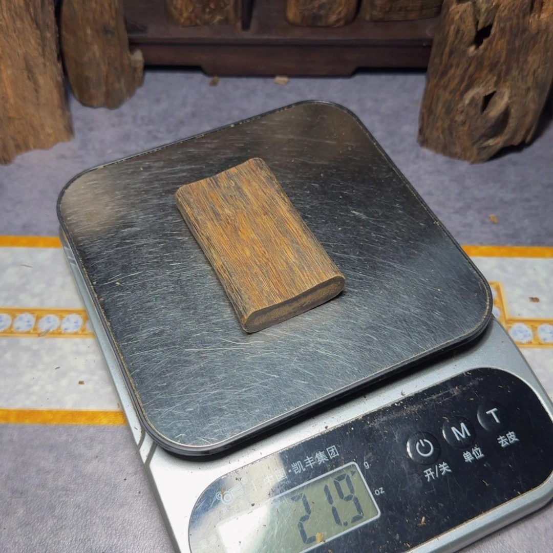 随***缘木白棋素牌21.9克原材料