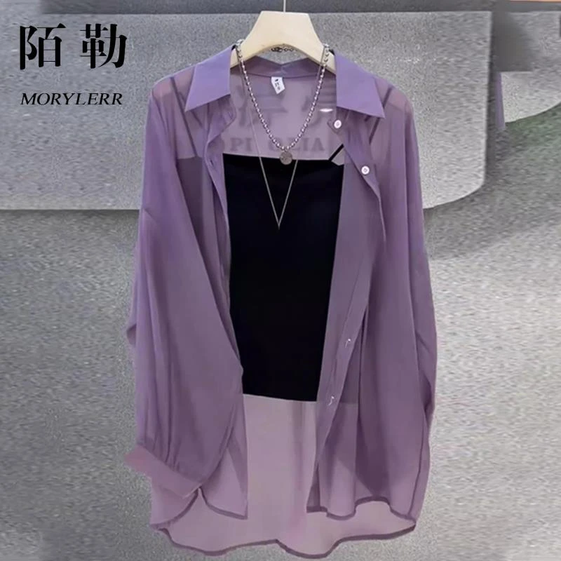 时尚百搭珠光砂冰丝长袖防晒衫2025夏季新款女装外搭宽松上衣衬衫