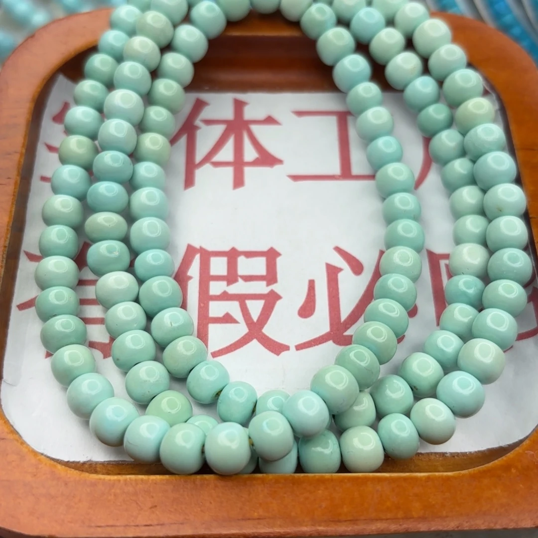 绿松石未镶嵌手链