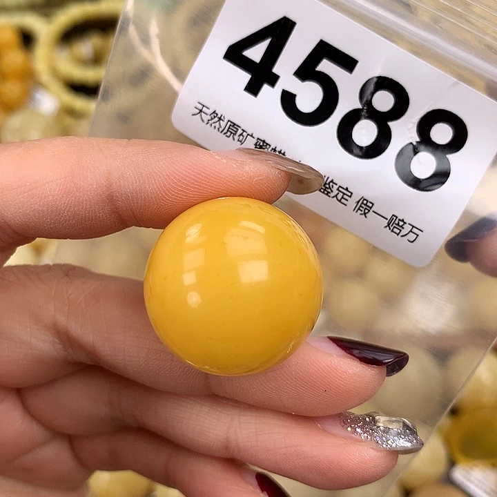 蜜蜡未镶嵌珠宝奇石25