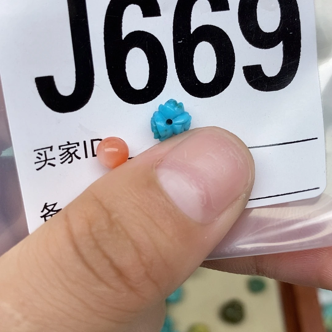 南红玛瑙配饰未镶嵌