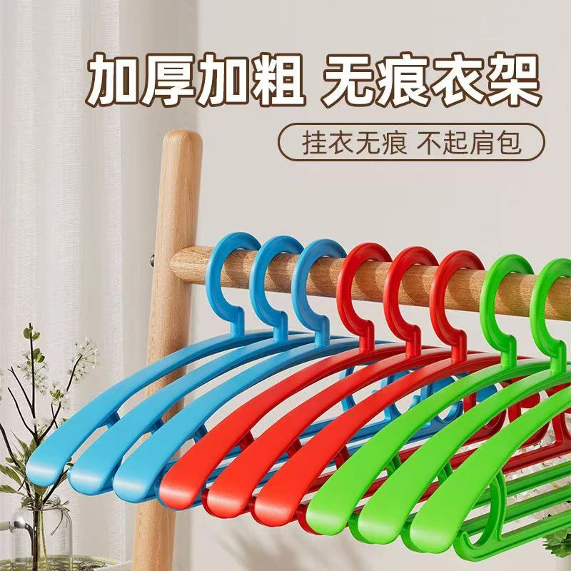 衣架家用挂衣加厚加粗无痕晾衣服架子宽肩衣撑挂架防肩角滑不起包