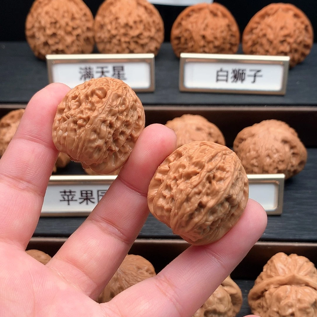 吊坠文玩核桃535号白狮子手捻30+