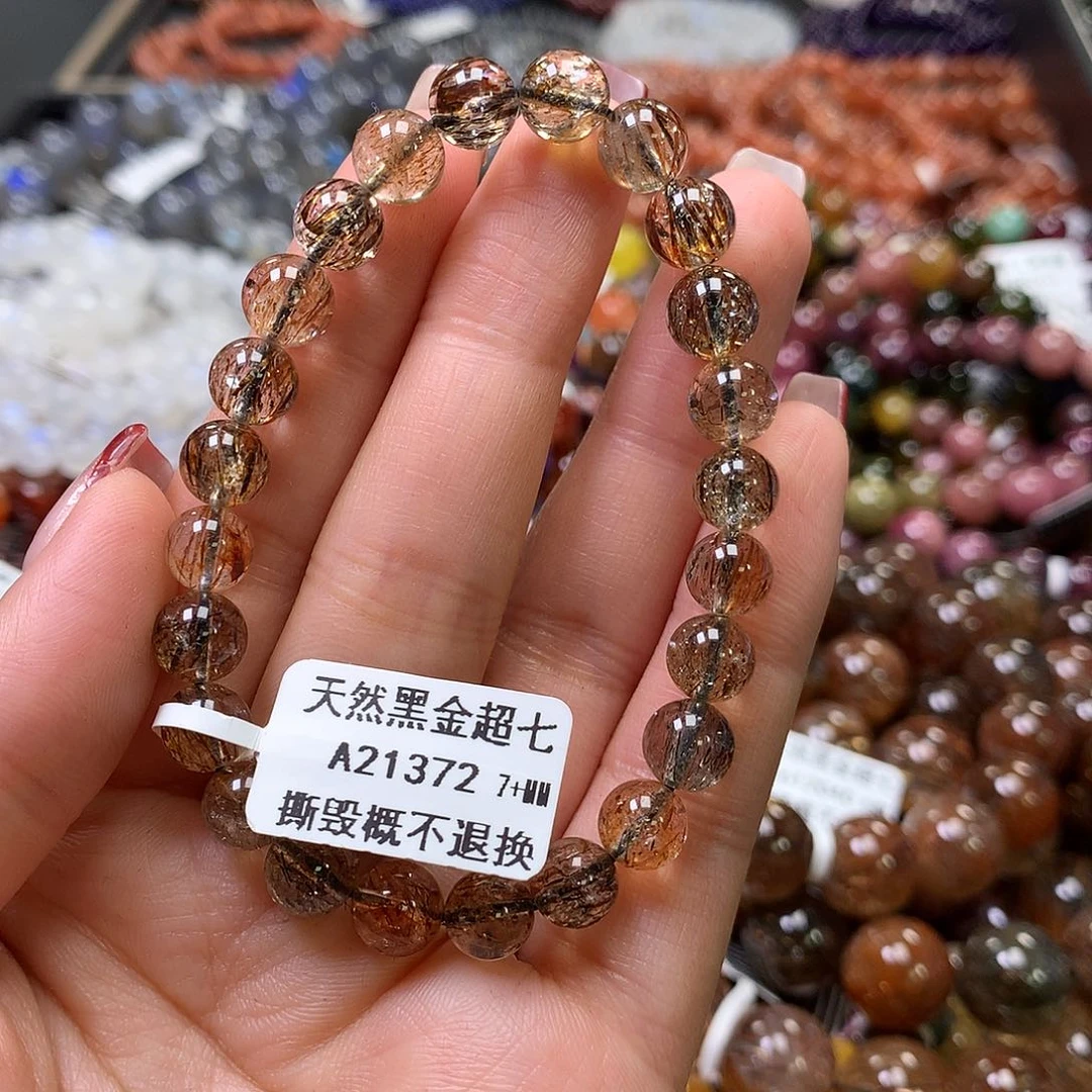 水晶手链未镶嵌，