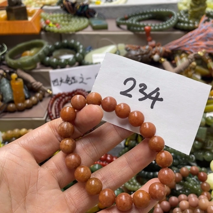 未镶嵌蛇纹石玉手链