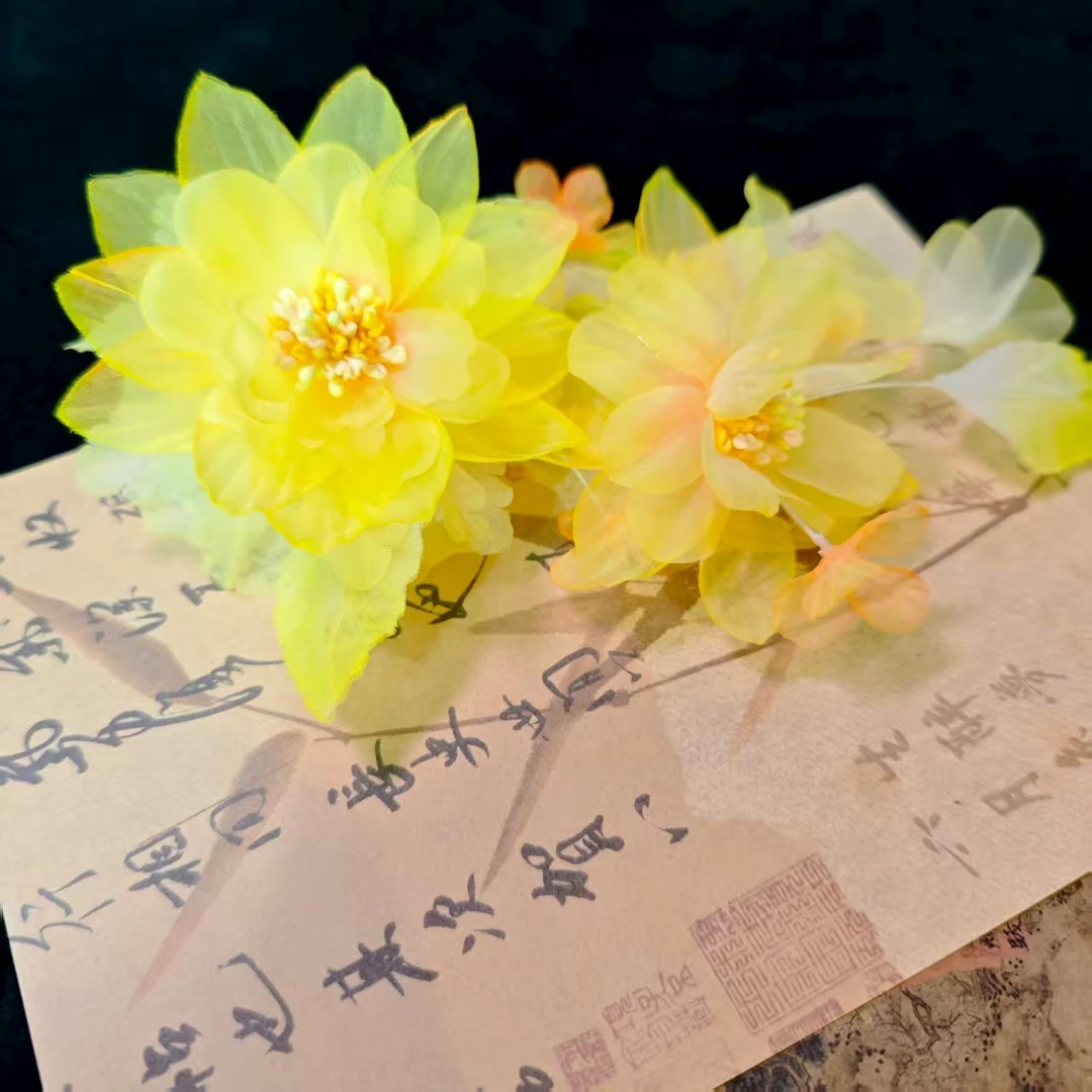 云鬓花古风饰品古装发饰烫花发饰发夹 暖晴秋霁 仙气汉服发冠B301