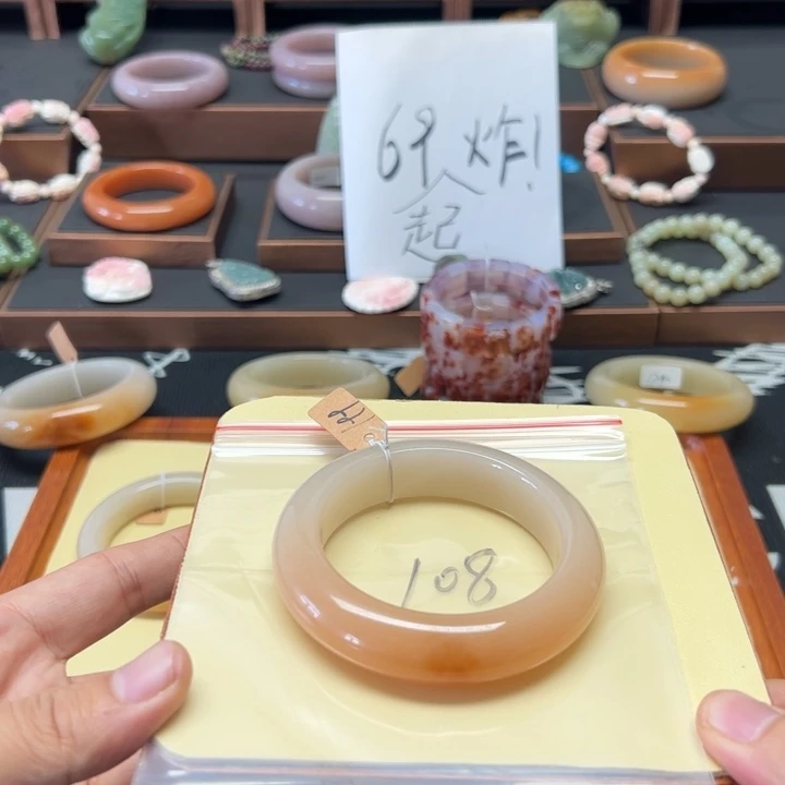 未镶嵌手镯石英质玉白****?108