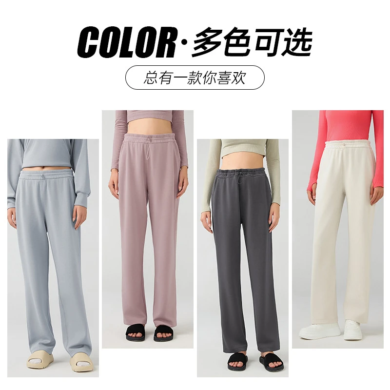 Soft神裤秋冬休闲直筒裤空气层女高腰宽松显瘦阔腿裤DAW167