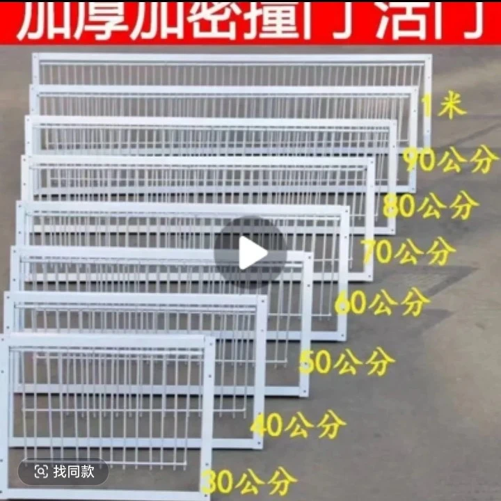 鸽子加密活络撞门自动门只进不出鸽笼用品适合信鸽赛鸽