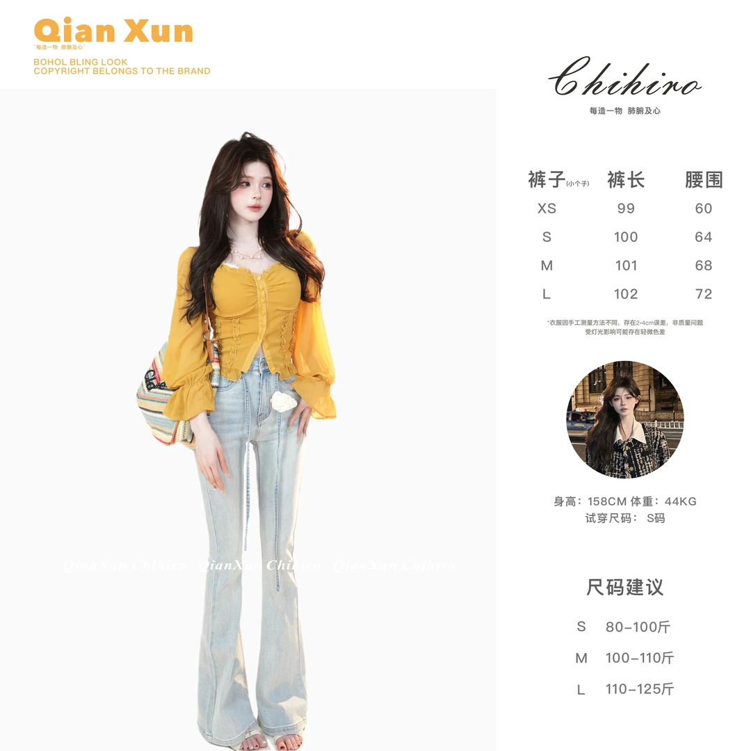 「长腿欧尼」牛仔裤预C5NZK7770A