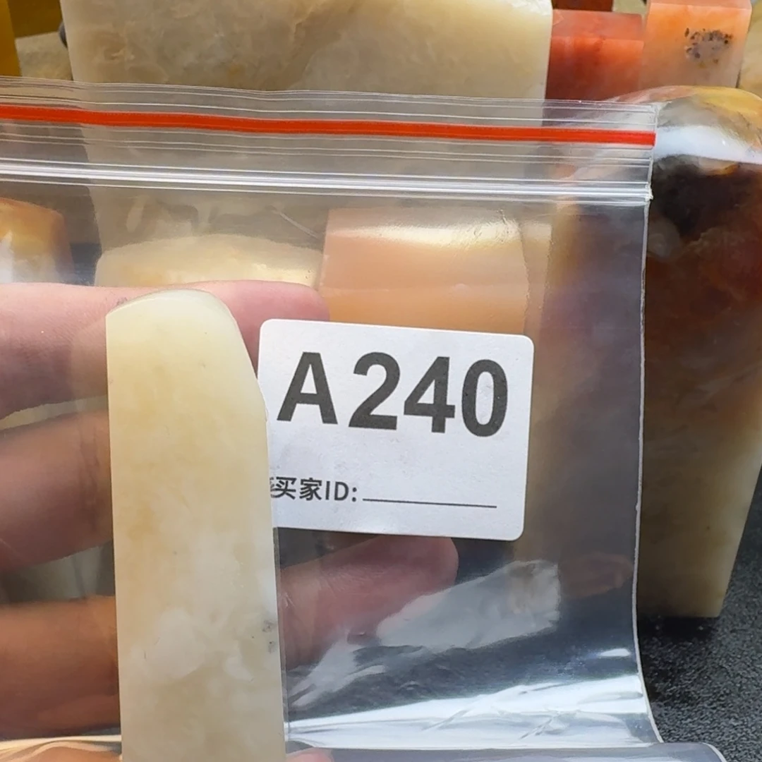 老挝石大****山老挝石老挝石