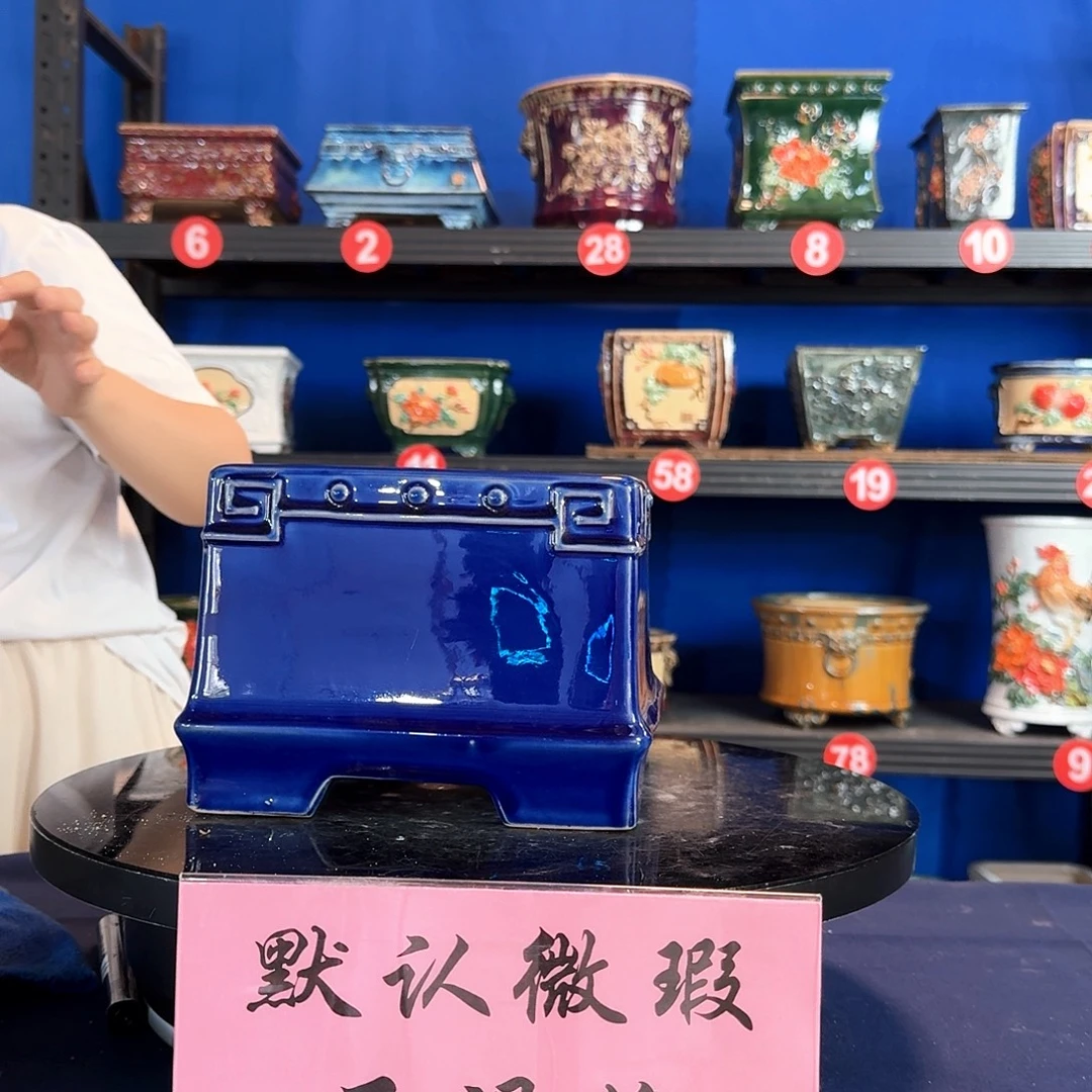 570宝蓝微暇外口18深度11