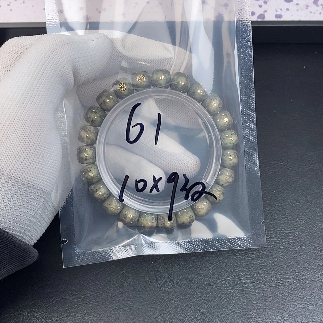 吊坠星月菩提星月