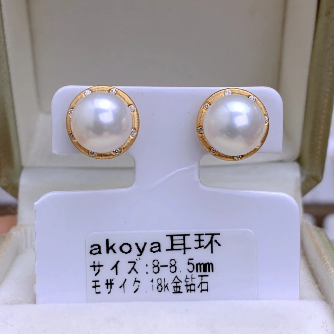 海水珍珠耳饰18K金镶嵌