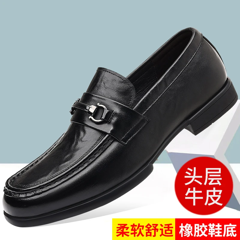 2025秋季新款英伦风潮流百搭防滑透气舒适豆豆鞋一脚蹬加绒豆豆鞋