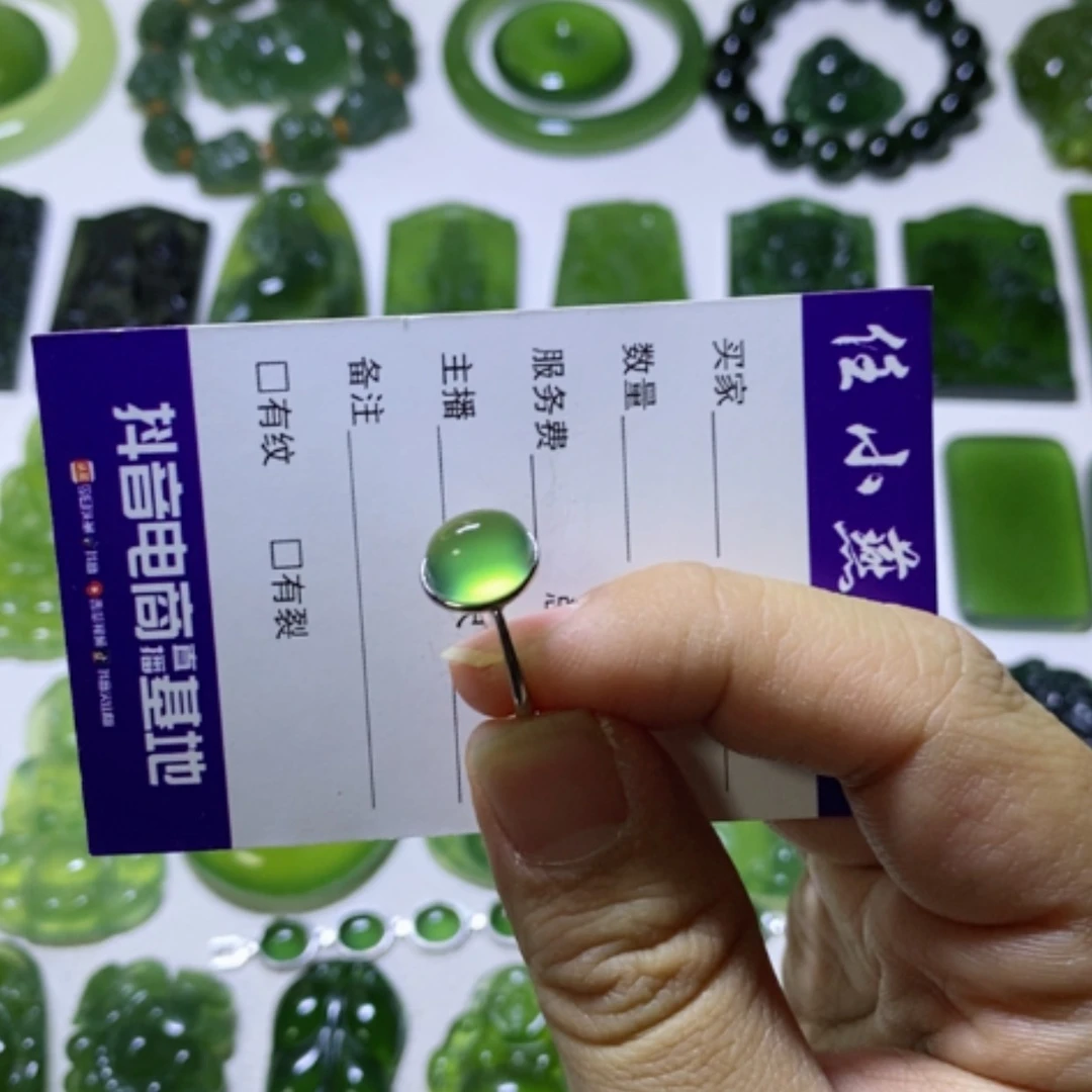 【闪购商品】银S925镶嵌蛇纹石玉戒指