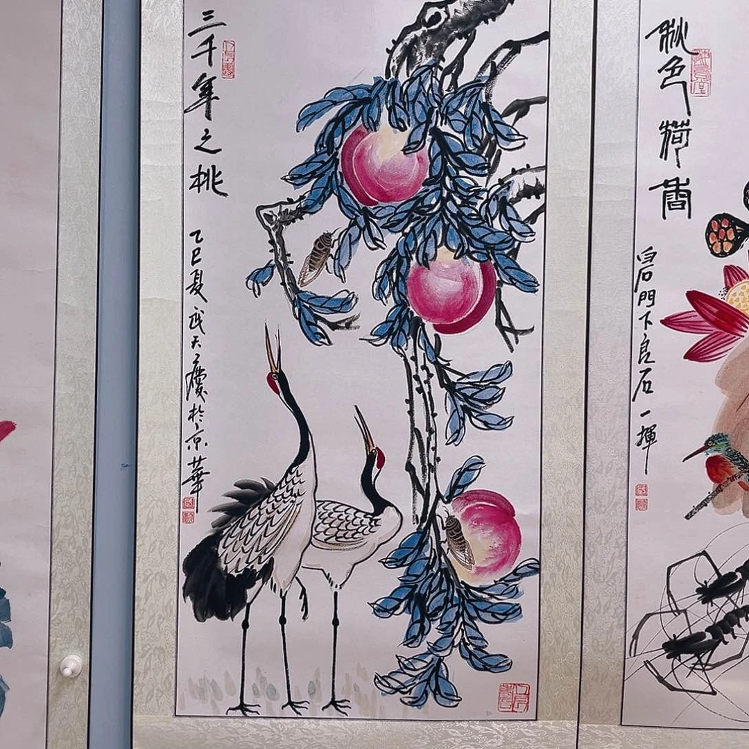 国画抖*界武天庆