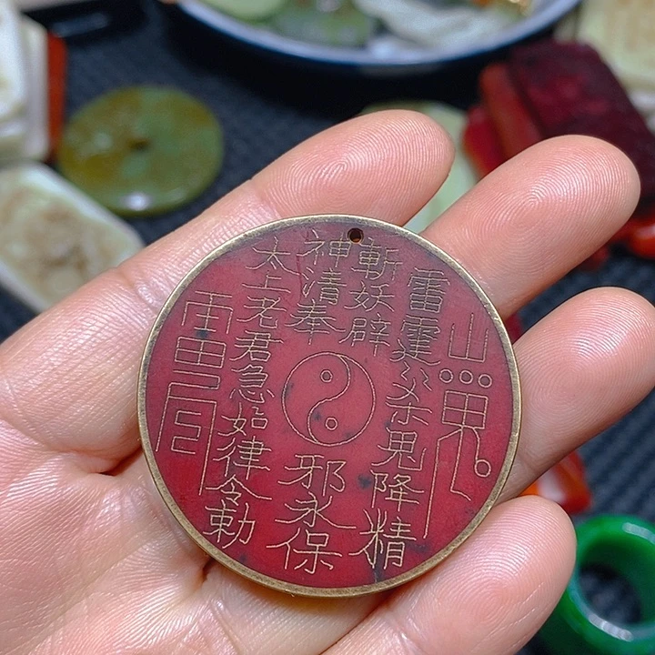 未镶嵌手链和田玉（糖玉）