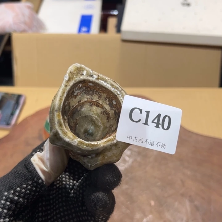 瓷器周边默认瑕疵1崤