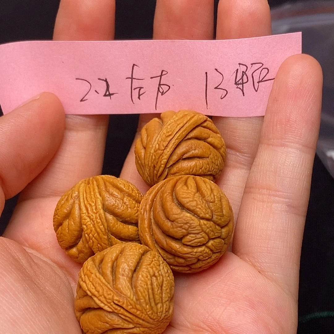 桃核手串秦岭龙纹桃核1