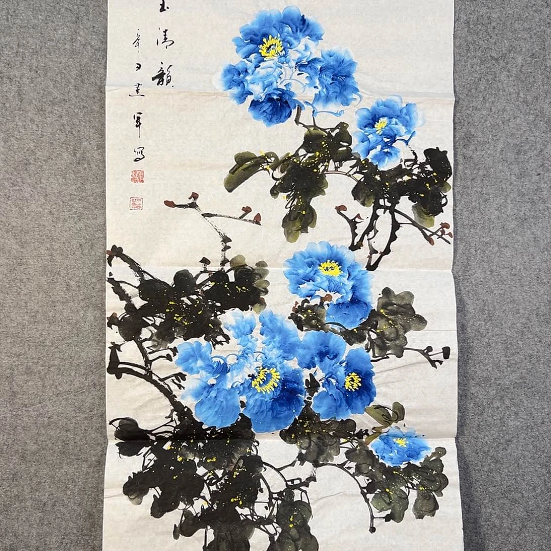 国画029 牡丹花鸟等画风与山水的