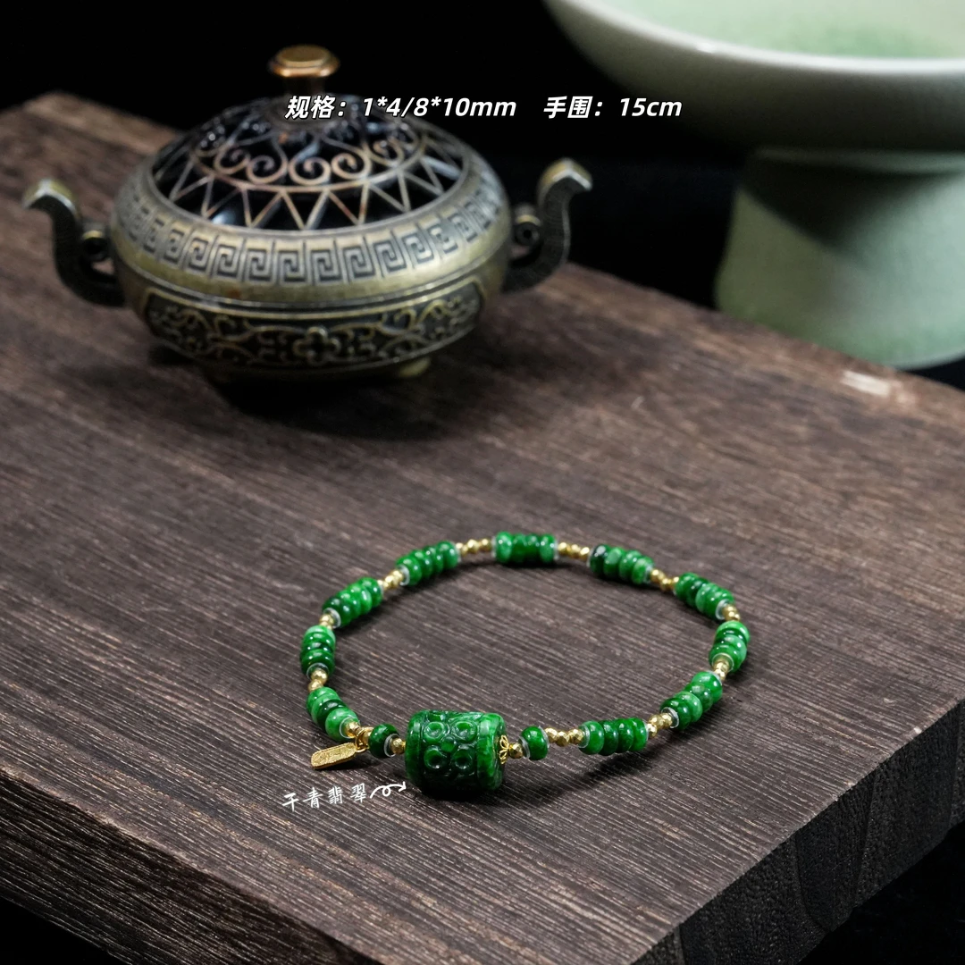 「绿愫」干青翡翠18k金原创设计款