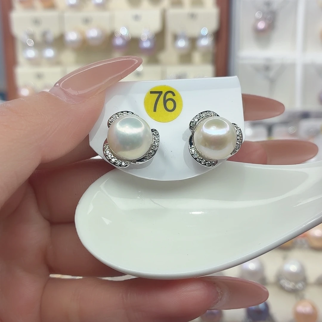 淡水珍珠耳饰未镶嵌F